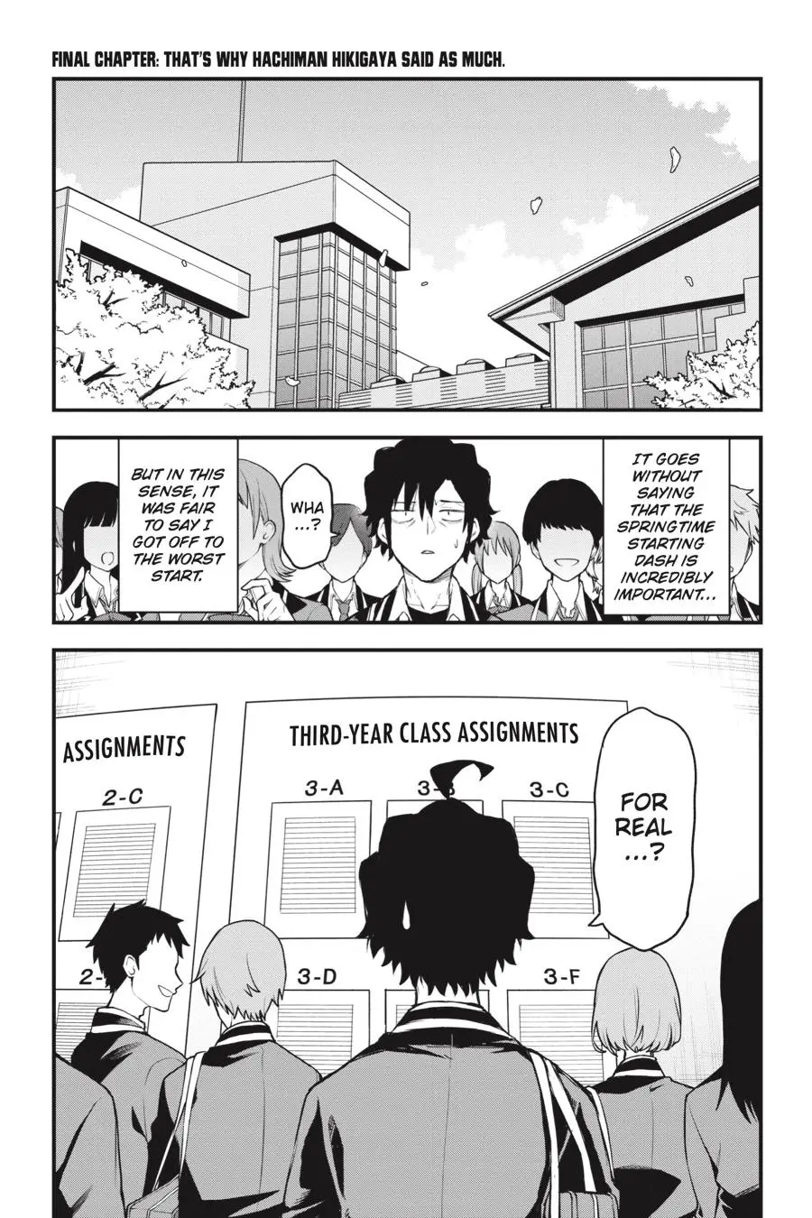 Yahari Ore no Seishun Love Come wa Machigatteiru @comic Chapter 118 - page 1