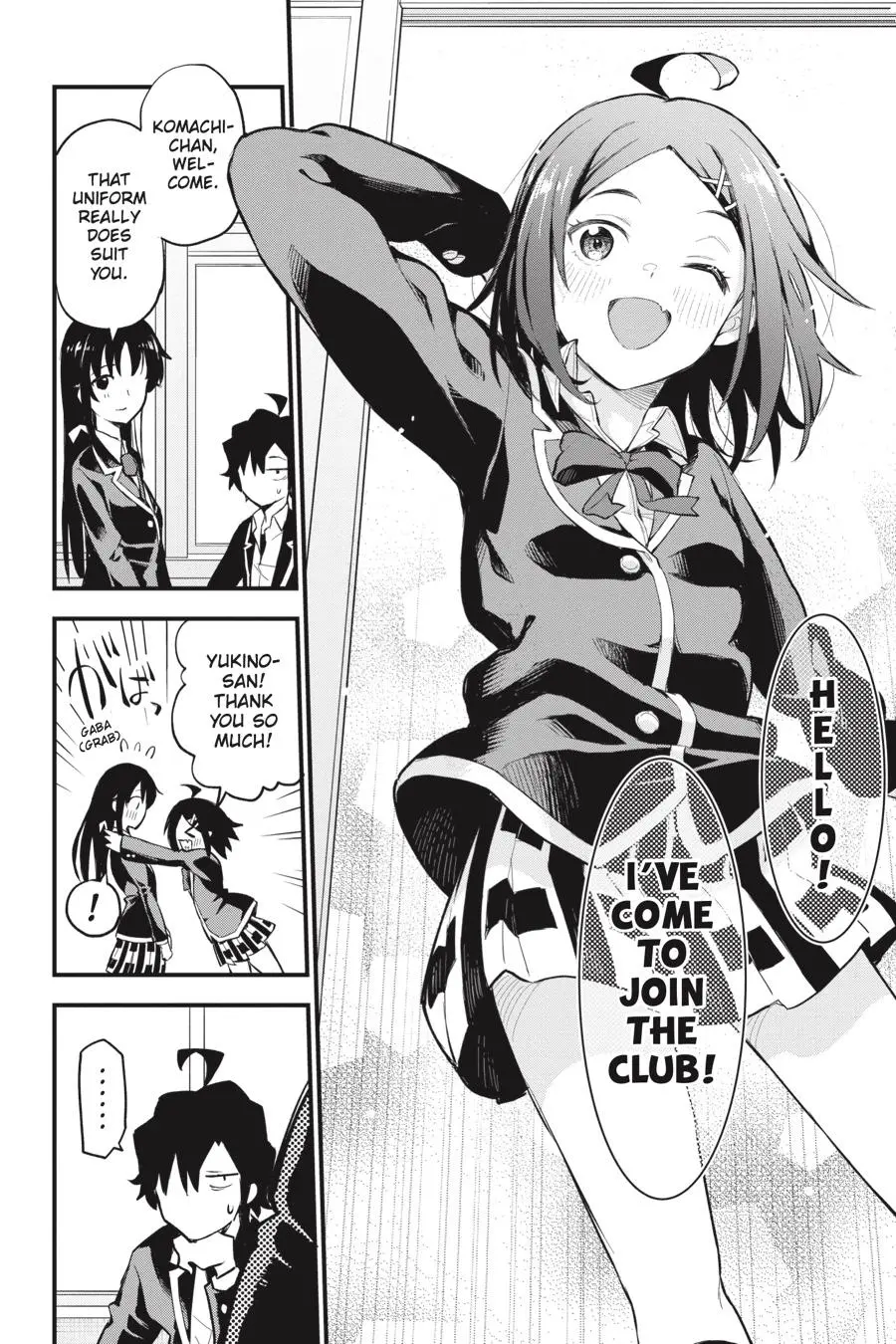 Yahari Ore no Seishun Love Come wa Machigatteiru @comic Chapter 118 - page 16
