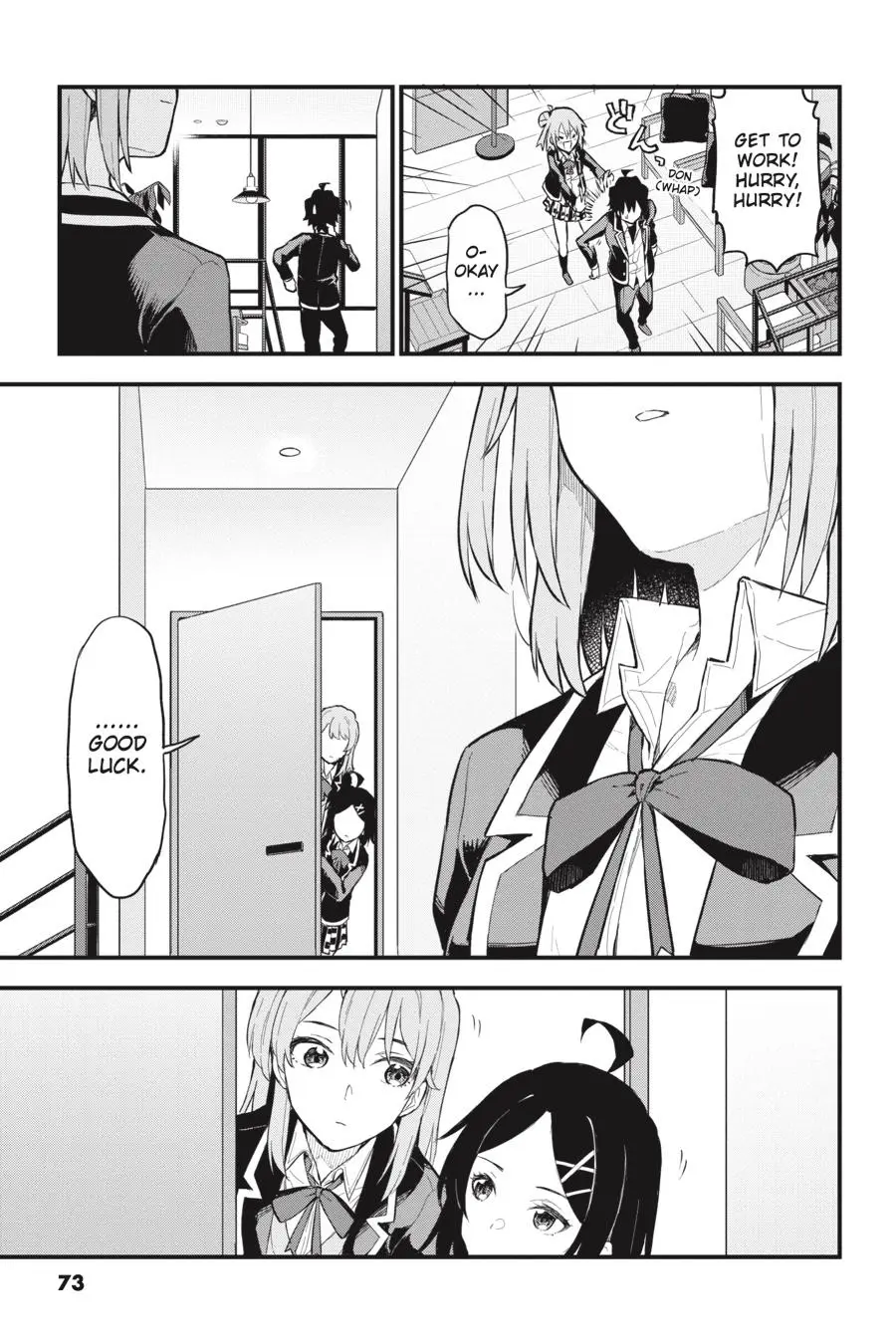 Yahari Ore no Seishun Love Come wa Machigatteiru @comic Chapter 117 - page 10