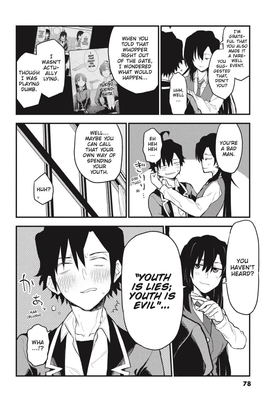 Yahari Ore no Seishun Love Come wa Machigatteiru @comic Chapter 117 - page 15