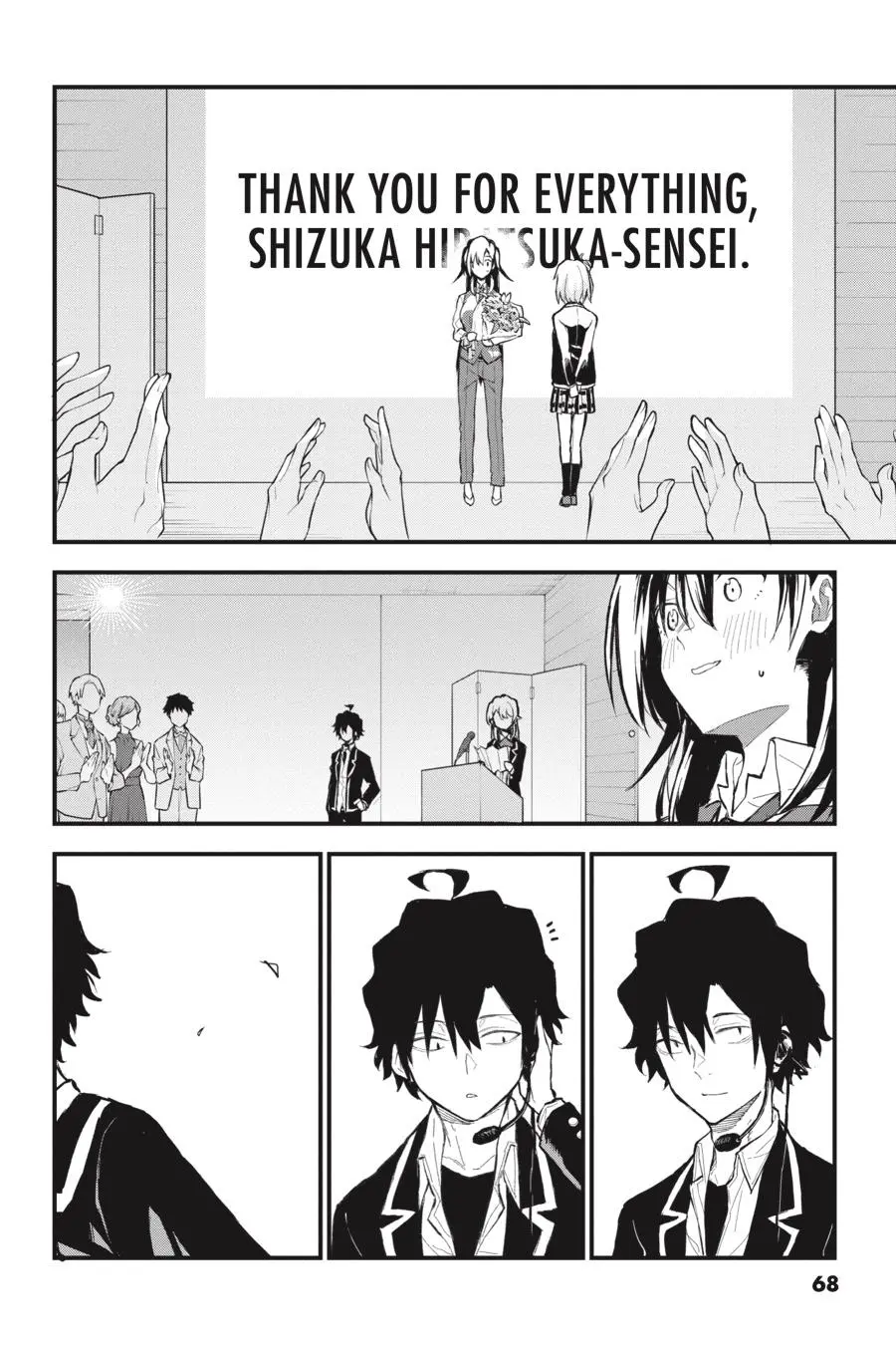 Yahari Ore no Seishun Love Come wa Machigatteiru @comic Chapter 117 - page 5