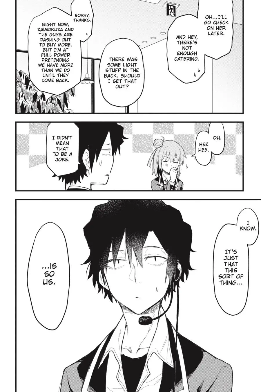 Yahari Ore no Seishun Love Come wa Machigatteiru @comic Chapter 117 - page 7
