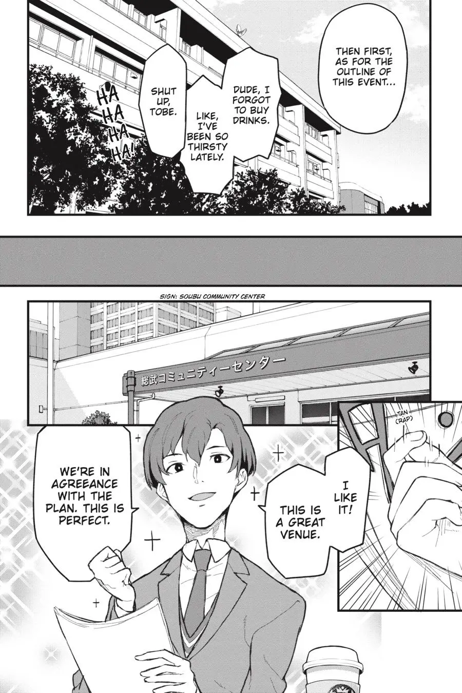 Yahari Ore no Seishun Love Come wa Machigatteiru @comic Chapter 114 - page 13