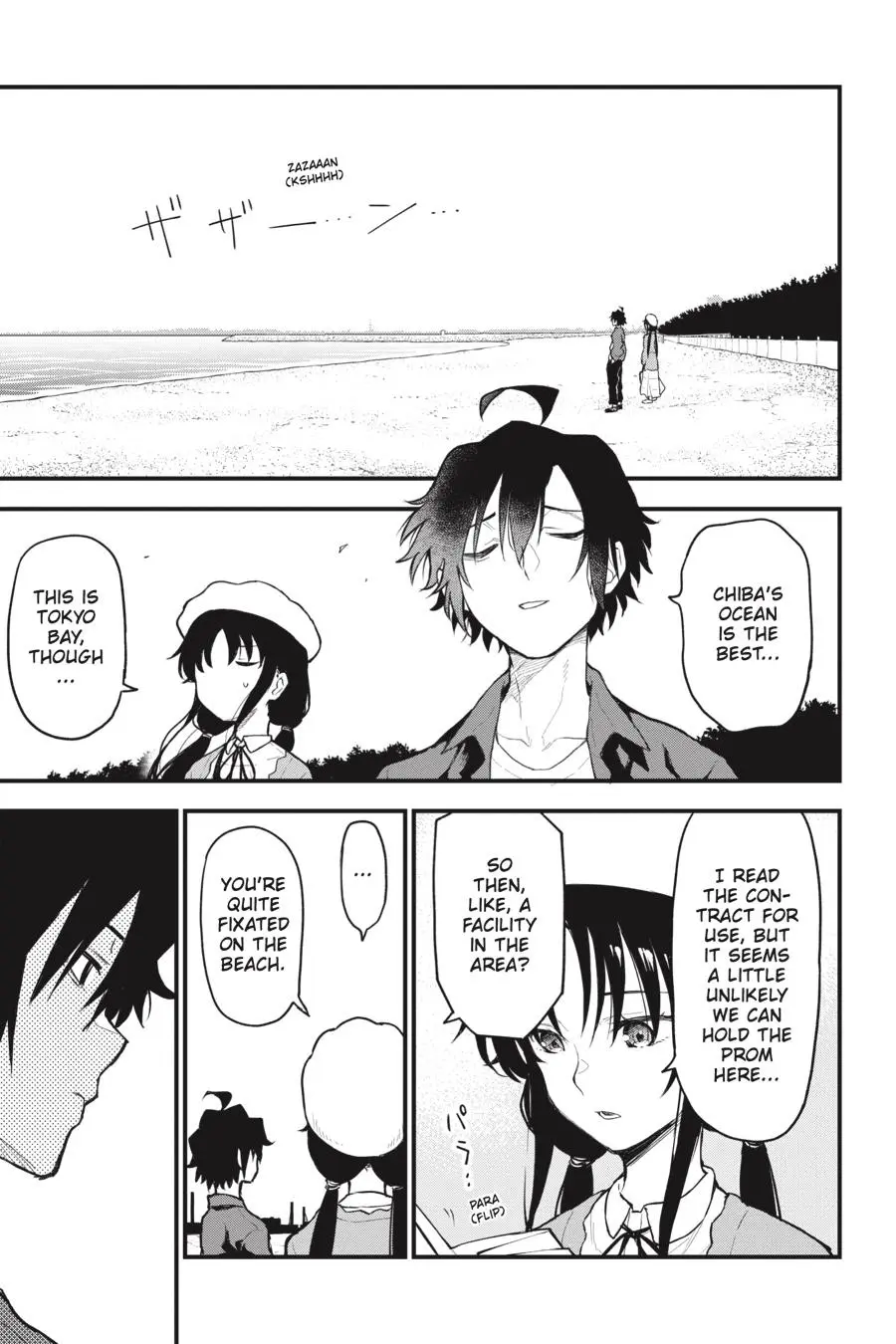 Yahari Ore no Seishun Love Come wa Machigatteiru @comic Chapter 113 - page 12
