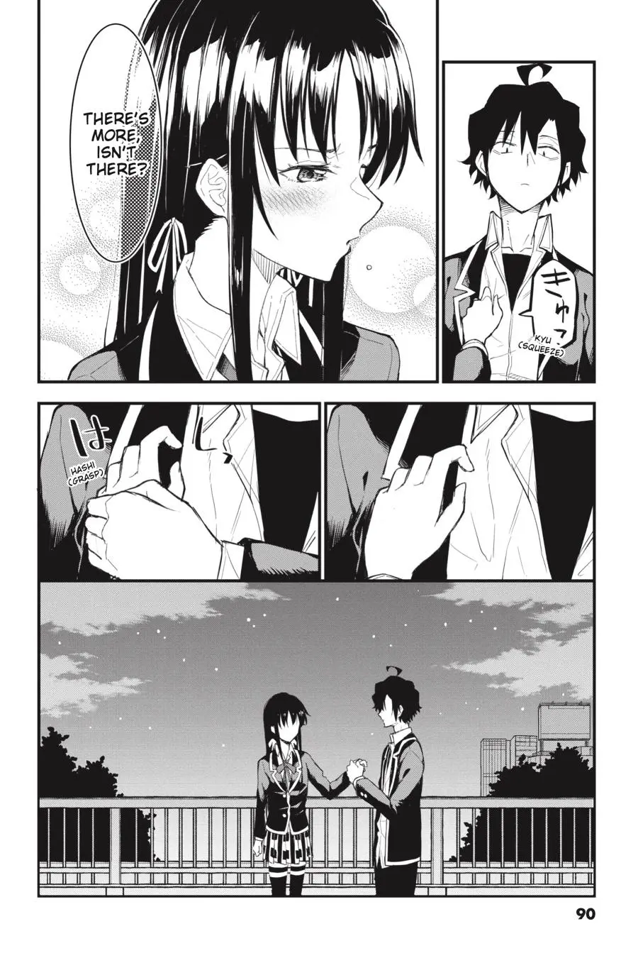 Yahari Ore no Seishun Love Come wa Machigatteiru @comic Chapter 112 - page 24