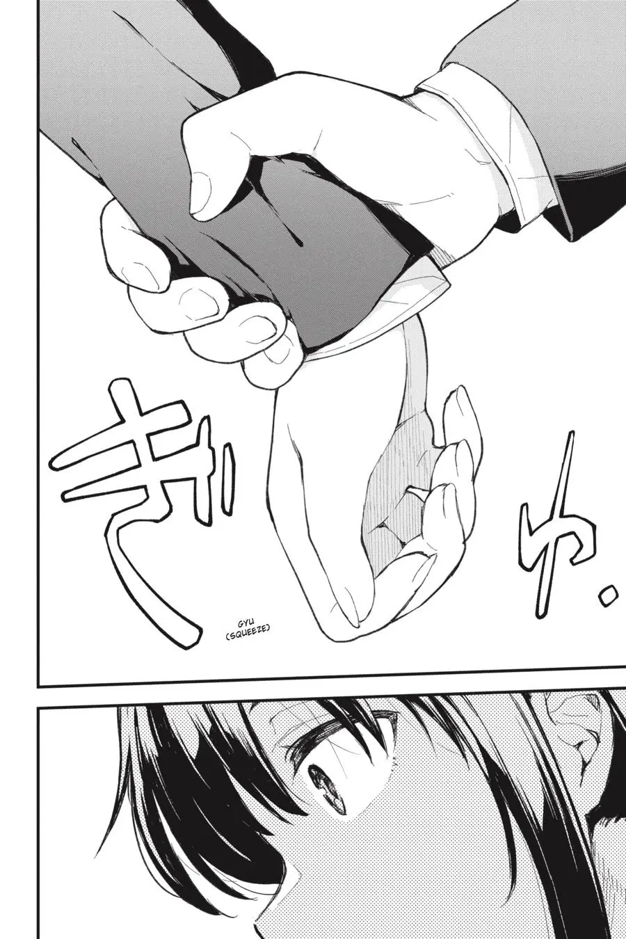 Yahari Ore no Seishun Love Come wa Machigatteiru @comic Chapter 112 - page 7