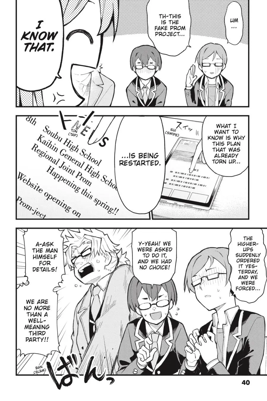 Yahari Ore no Seishun Love Come wa Machigatteiru @comic Chapter 111 - page 6