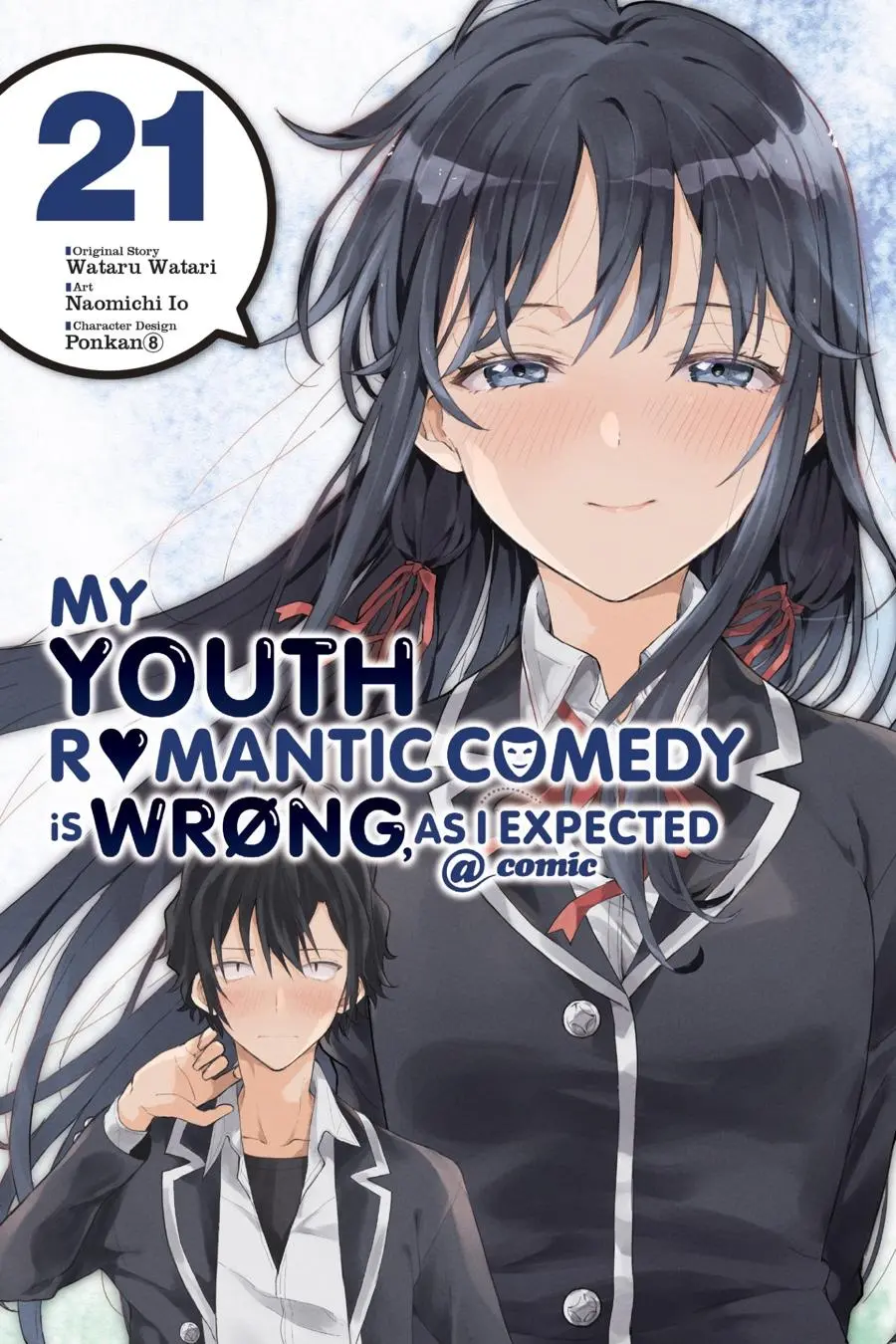 Yahari Ore no Seishun Love Come wa Machigatteiru @comic Chapter 110 - page 1