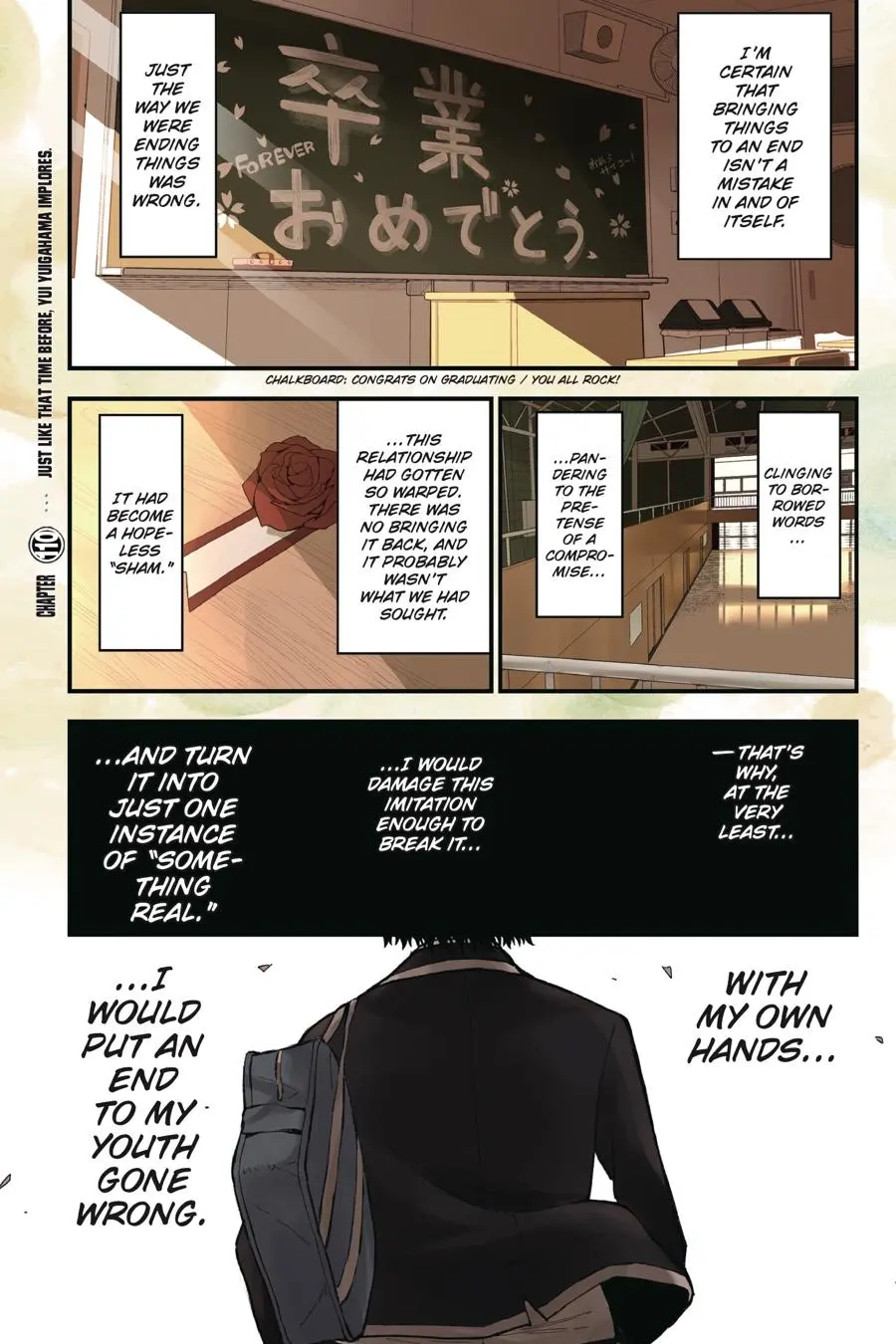 Yahari Ore no Seishun Love Come wa Machigatteiru @comic Chapter 110 - page 2