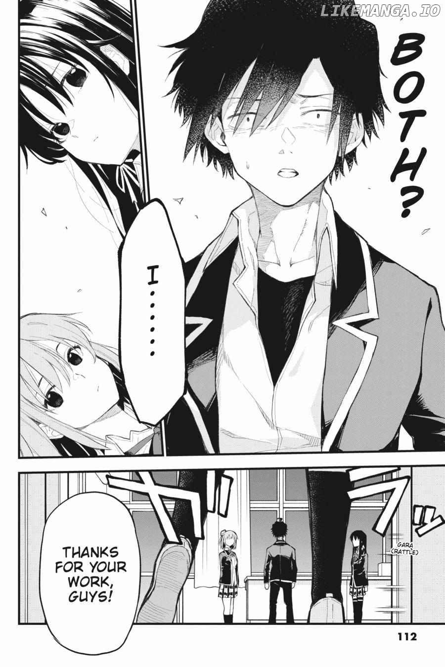 Yahari Ore no Seishun Love Come wa Machigatteiru @comic Chapter 109 - page 16