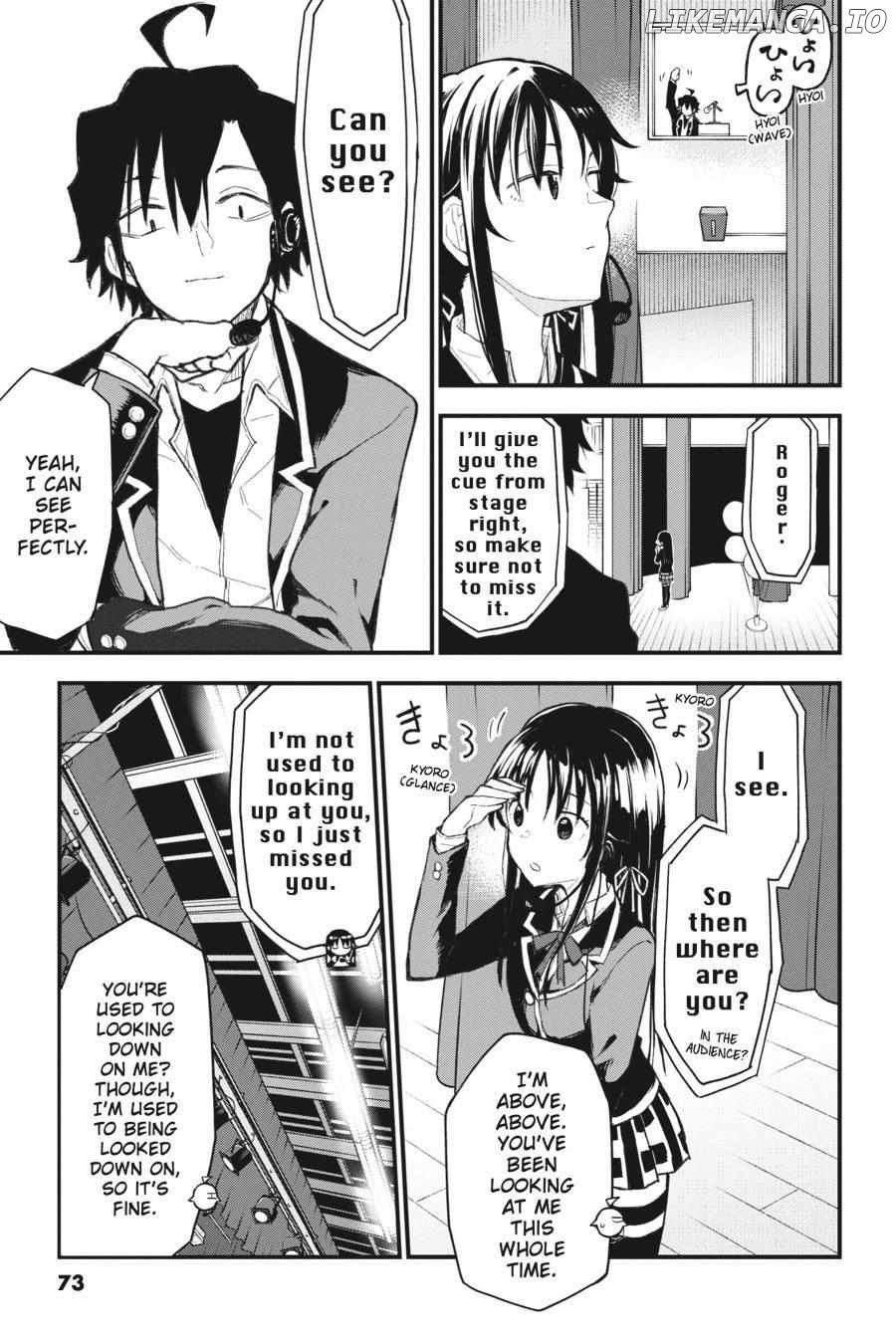 Yahari Ore no Seishun Love Come wa Machigatteiru @comic Chapter 108 - page 7