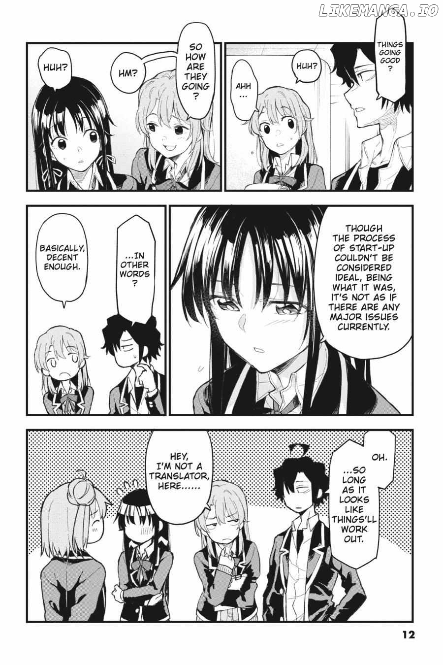 Yahari Ore no Seishun Love Come wa Machigatteiru @comic Chapter 106 - page 12