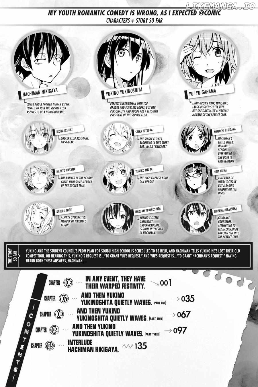 Yahari Ore no Seishun Love Come wa Machigatteiru @comic Chapter 106 - page 5