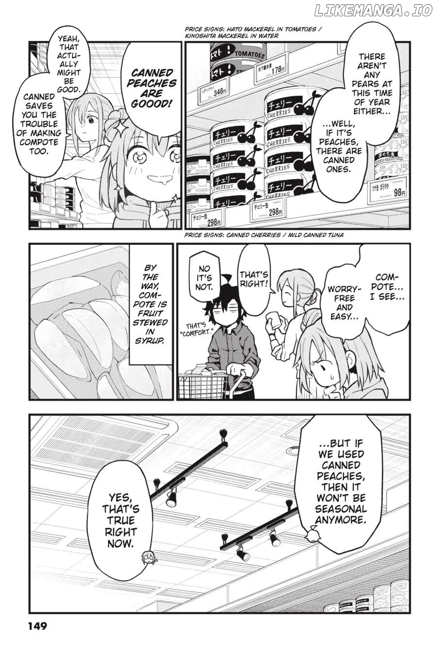 Yahari Ore no Seishun Love Come wa Machigatteiru @comic Chapter 105 - page 15
