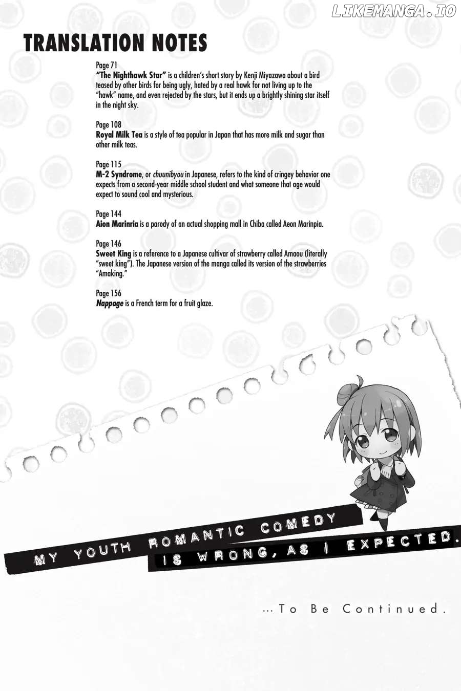 Yahari Ore no Seishun Love Come wa Machigatteiru @comic Chapter 105 - page 43