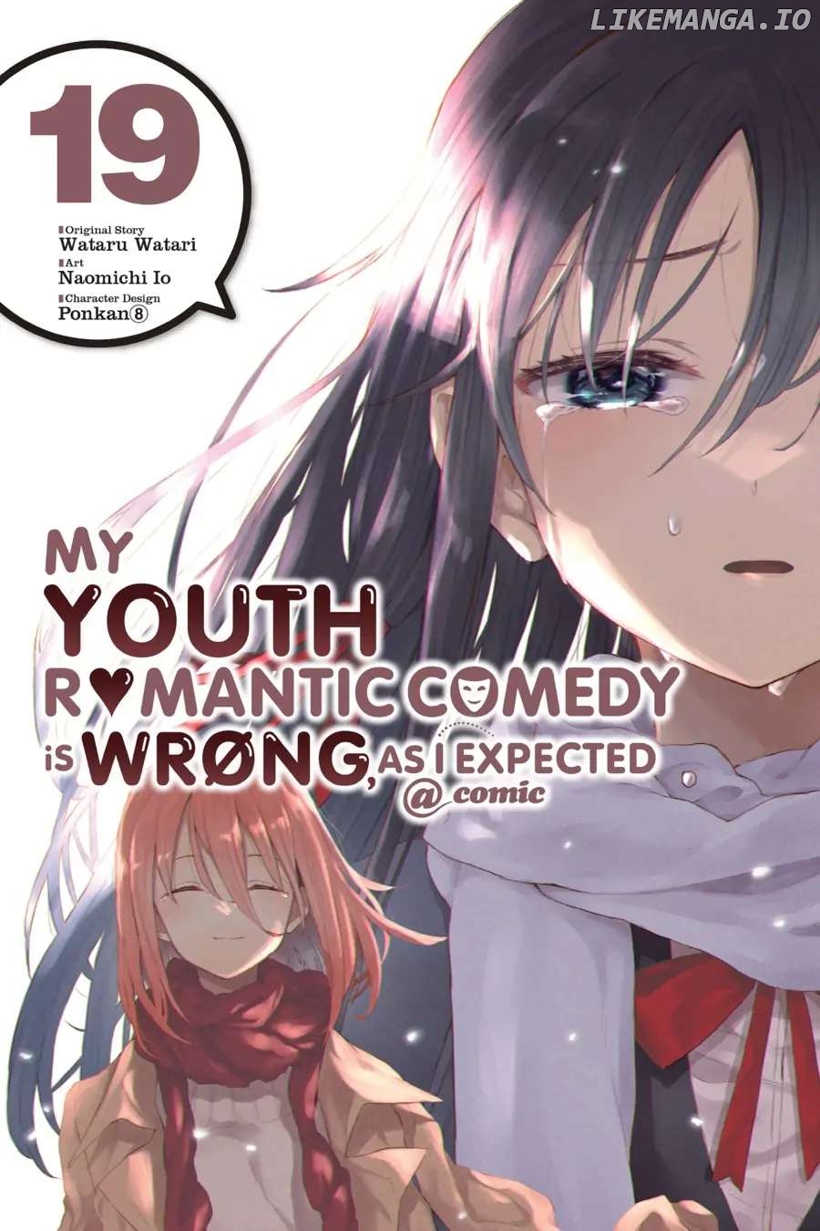 Yahari Ore no Seishun Love Come wa Machigatteiru @comic Chapter 102 - page 1