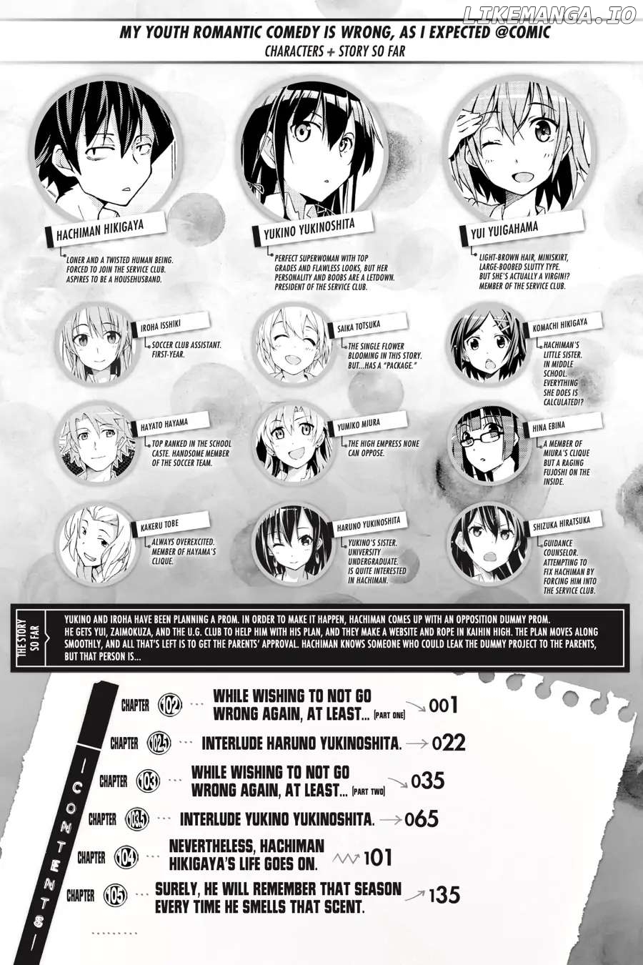 Yahari Ore no Seishun Love Come wa Machigatteiru @comic Chapter 102 - page 5