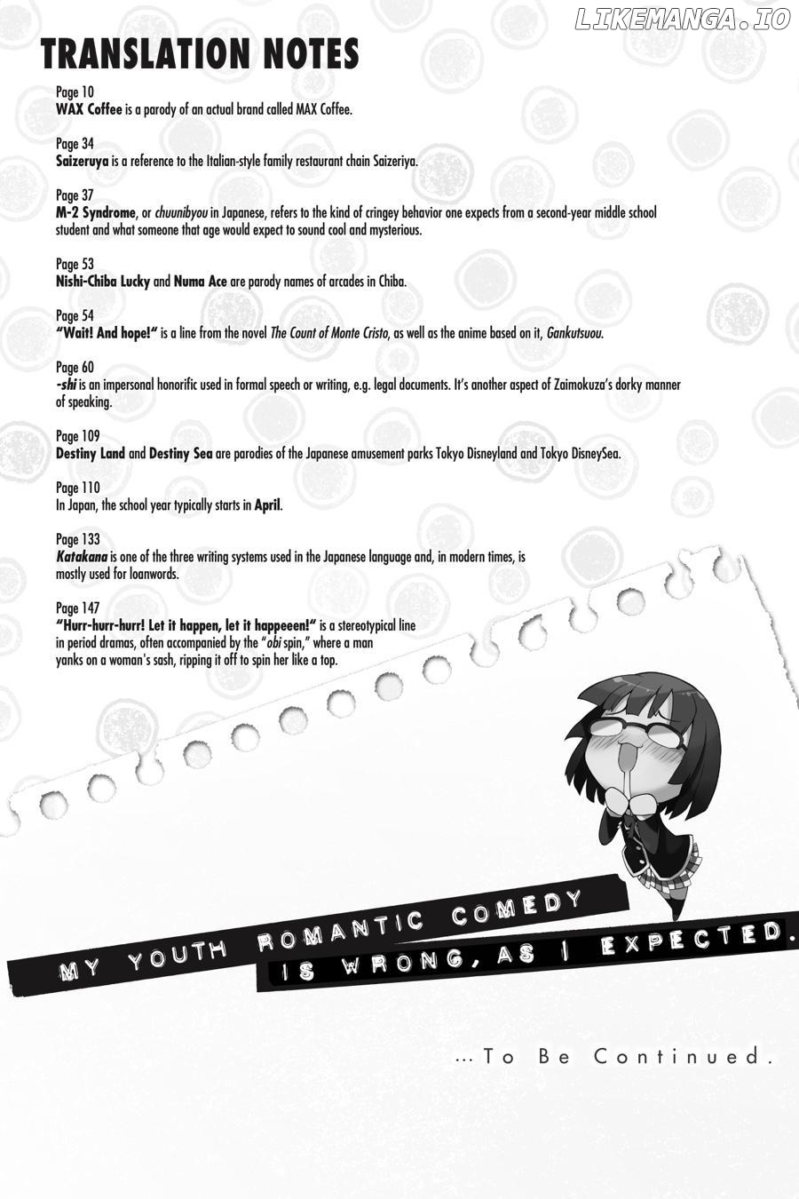 Yahari Ore no Seishun Love Come wa Machigatteiru @comic Chapter 101 - page 30