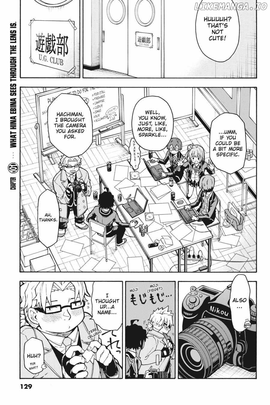 Yahari Ore no Seishun Love Come wa Machigatteiru @comic Chapter 100.5 - page 11