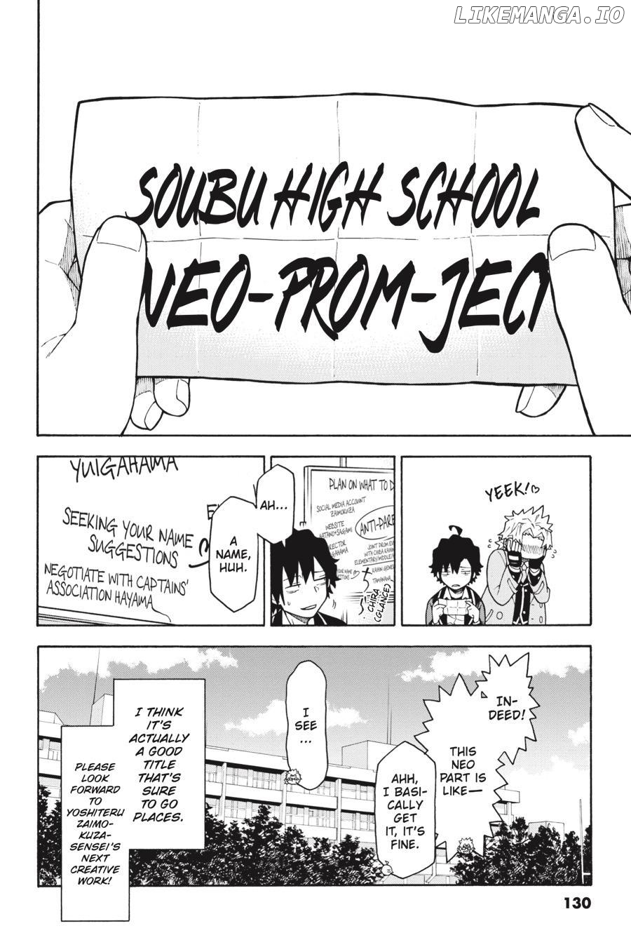 Yahari Ore no Seishun Love Come wa Machigatteiru @comic Chapter 100.5 - page 12