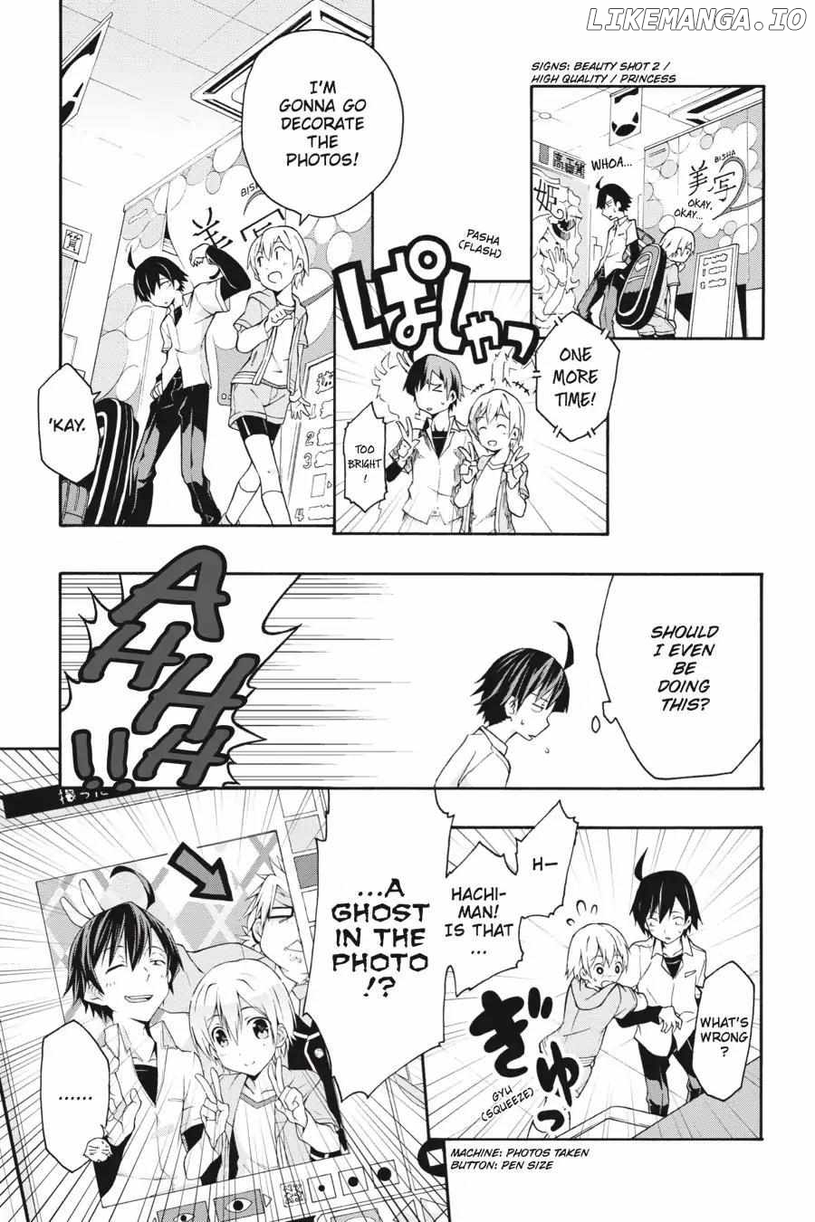 Yahari Ore no Seishun Love Come wa Machigatteiru @comic Chapter 14 - page 17