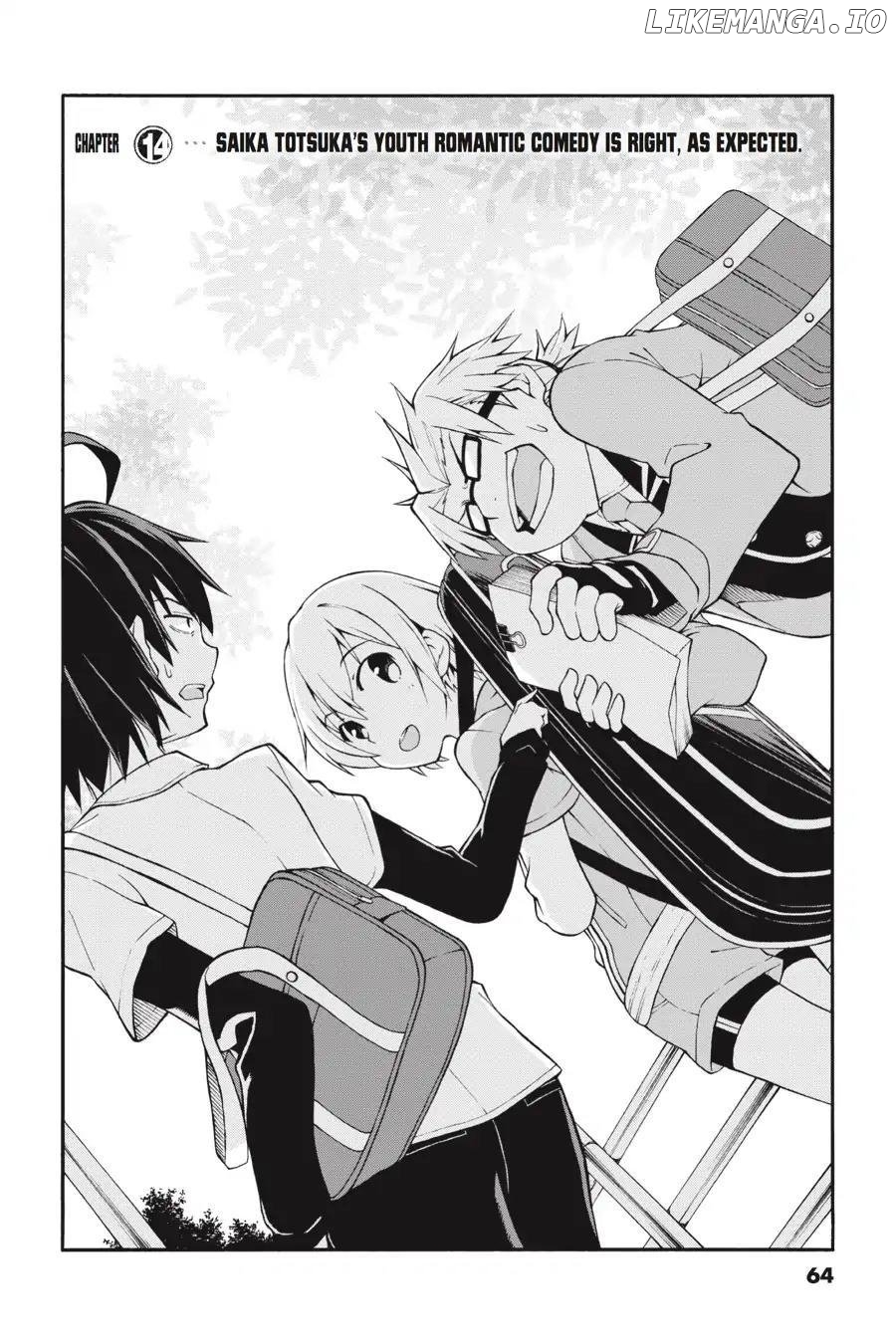 Yahari Ore no Seishun Love Come wa Machigatteiru @comic Chapter 14 - page 2