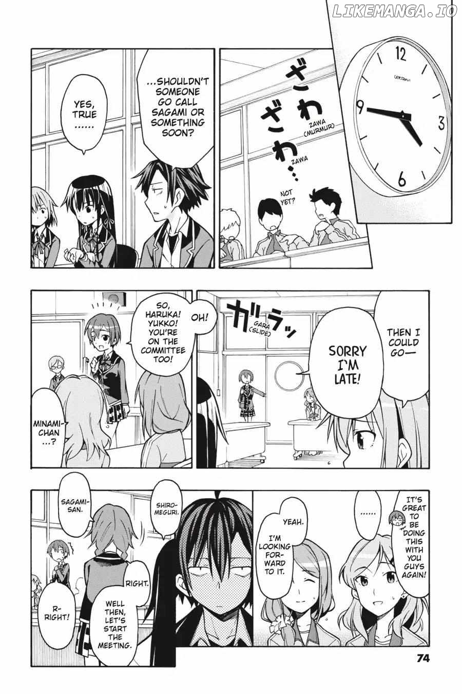 Yahari Ore no Seishun Love Come wa Machigatteiru @comic Chapter 44 - page 16