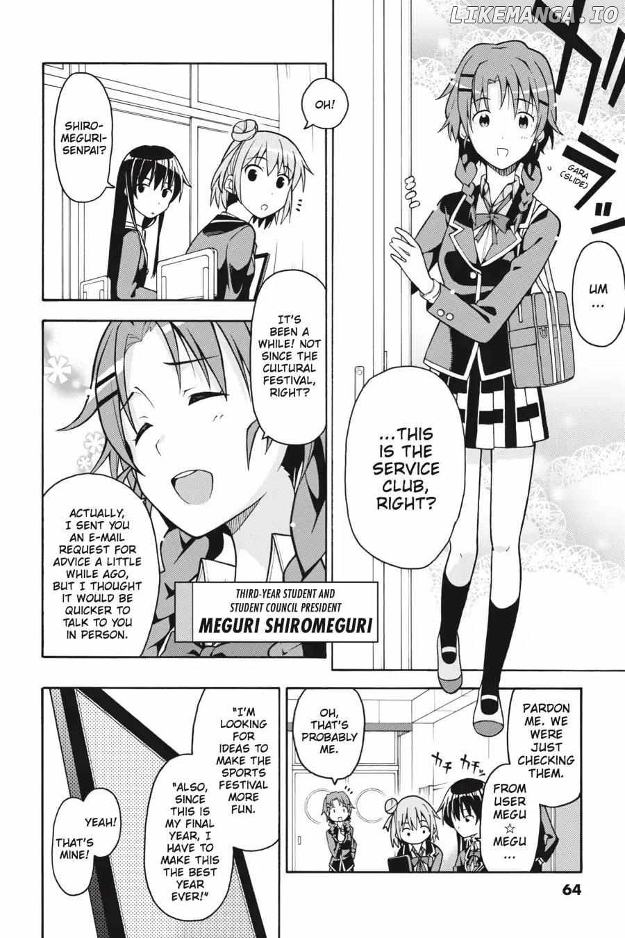 Yahari Ore no Seishun Love Come wa Machigatteiru @comic Chapter 44 - page 6