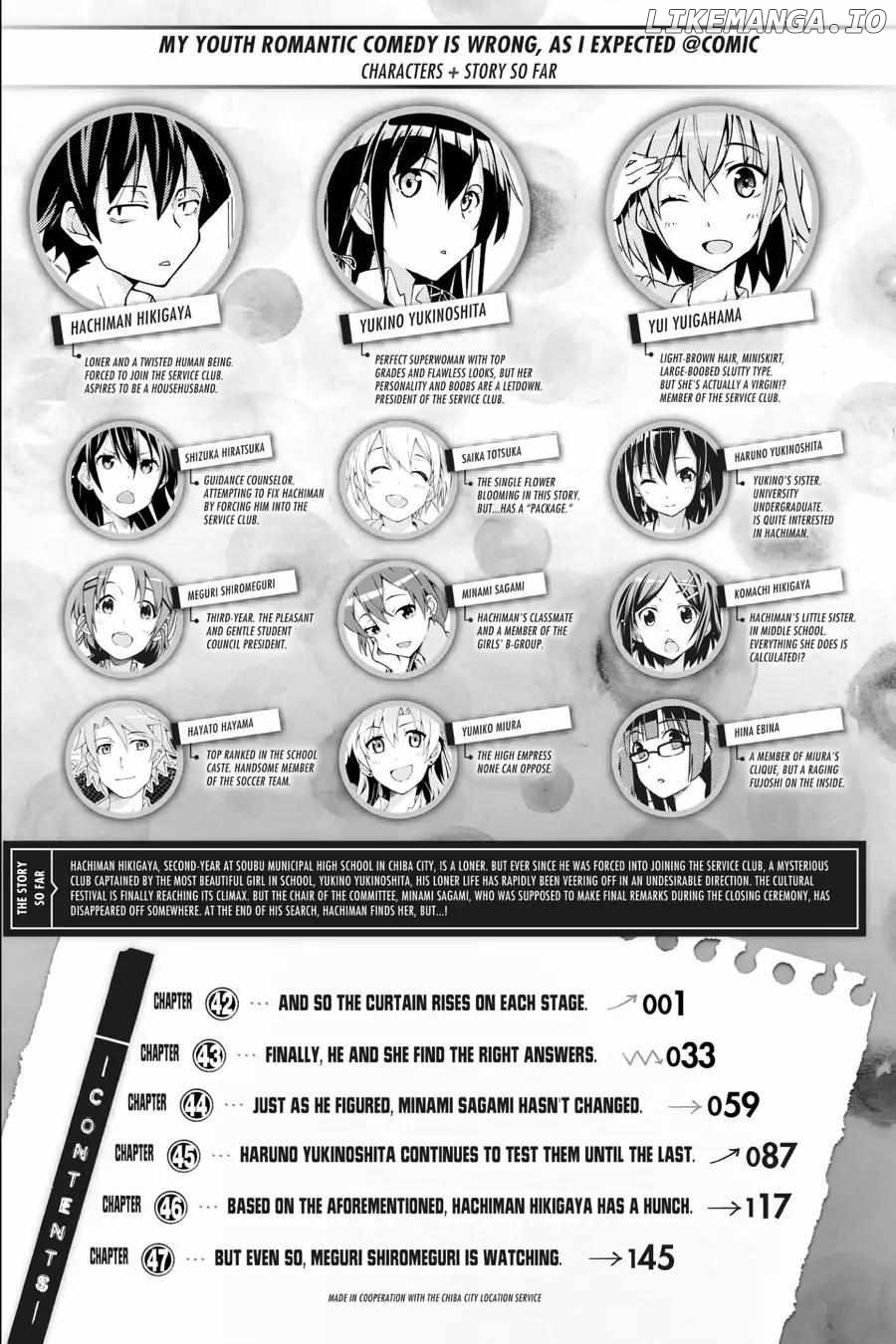 Yahari Ore no Seishun Love Come wa Machigatteiru @comic Chapter 42 - page 6