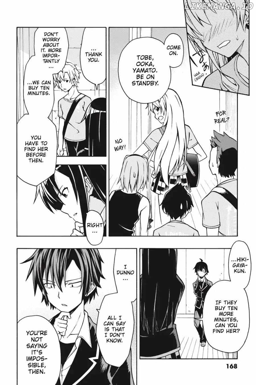 Yahari Ore no Seishun Love Come wa Machigatteiru @comic Chapter 41 - page 14