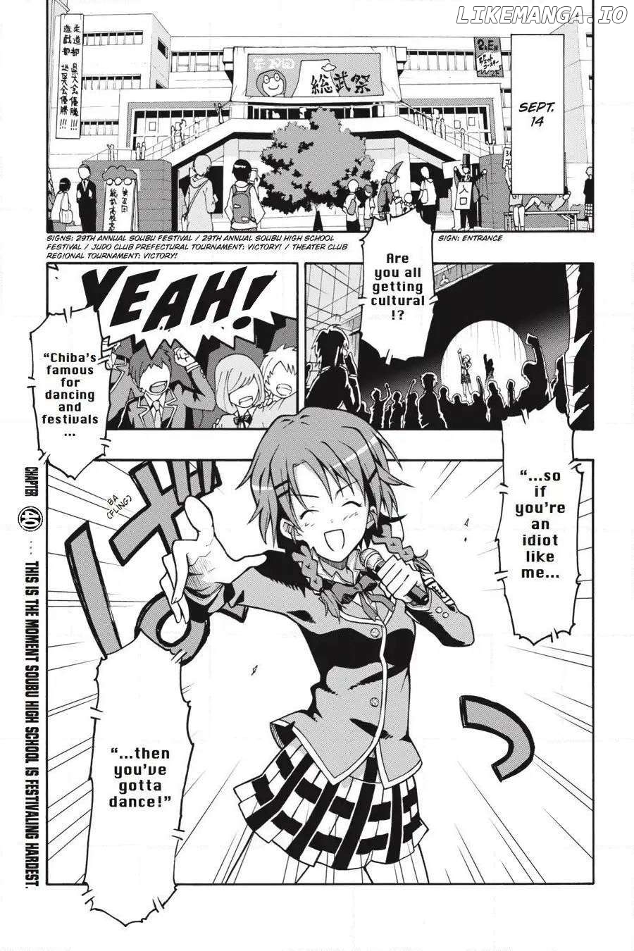 Yahari Ore no Seishun Love Come wa Machigatteiru @comic Chapter 40 - page 1