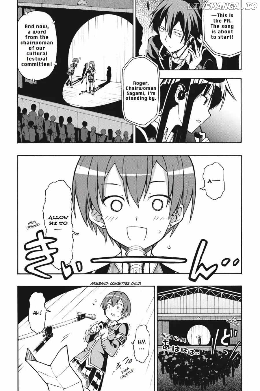 Yahari Ore no Seishun Love Come wa Machigatteiru @comic Chapter 40 - page 4