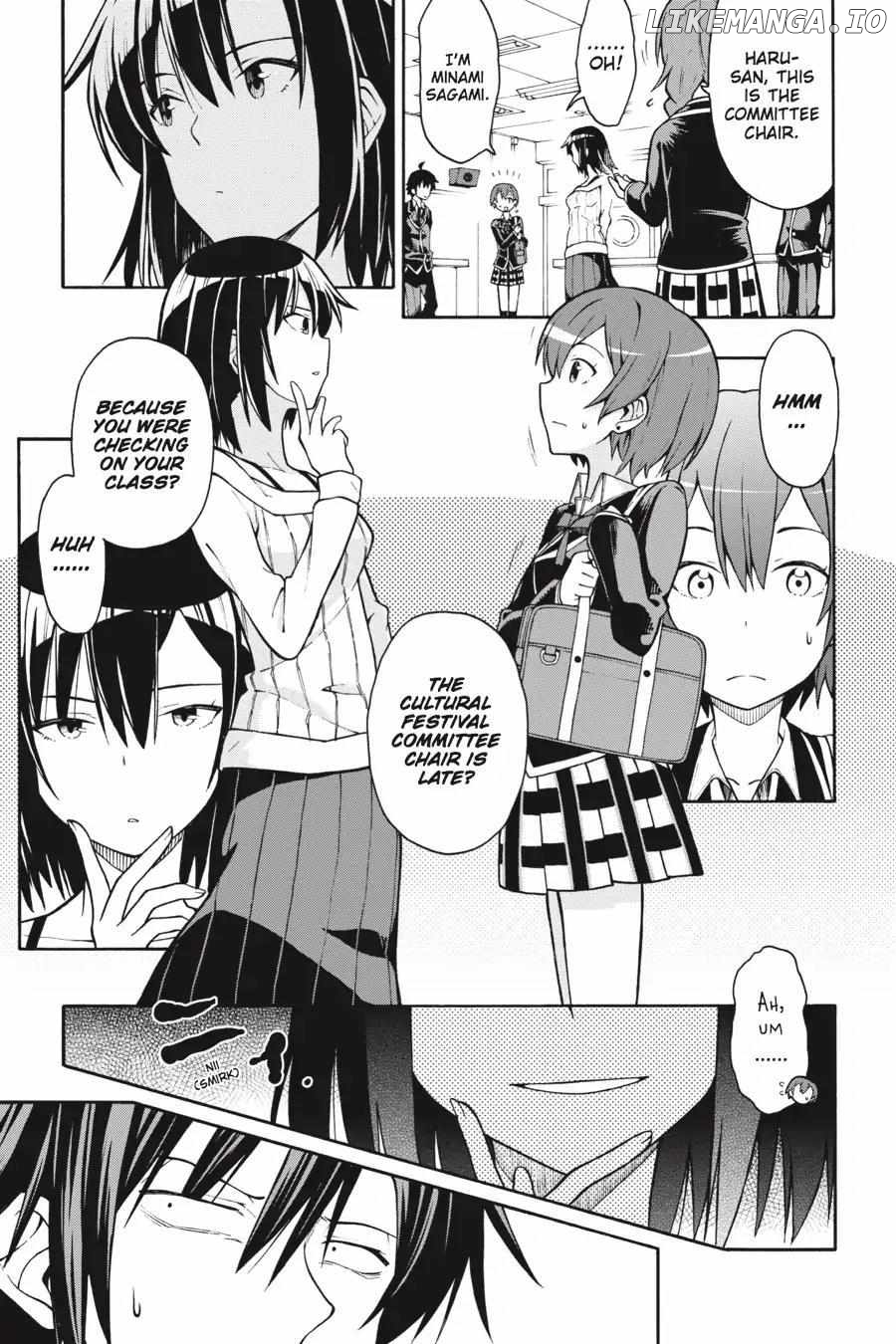 Yahari Ore no Seishun Love Come wa Machigatteiru @comic Chapter 38 - page 5