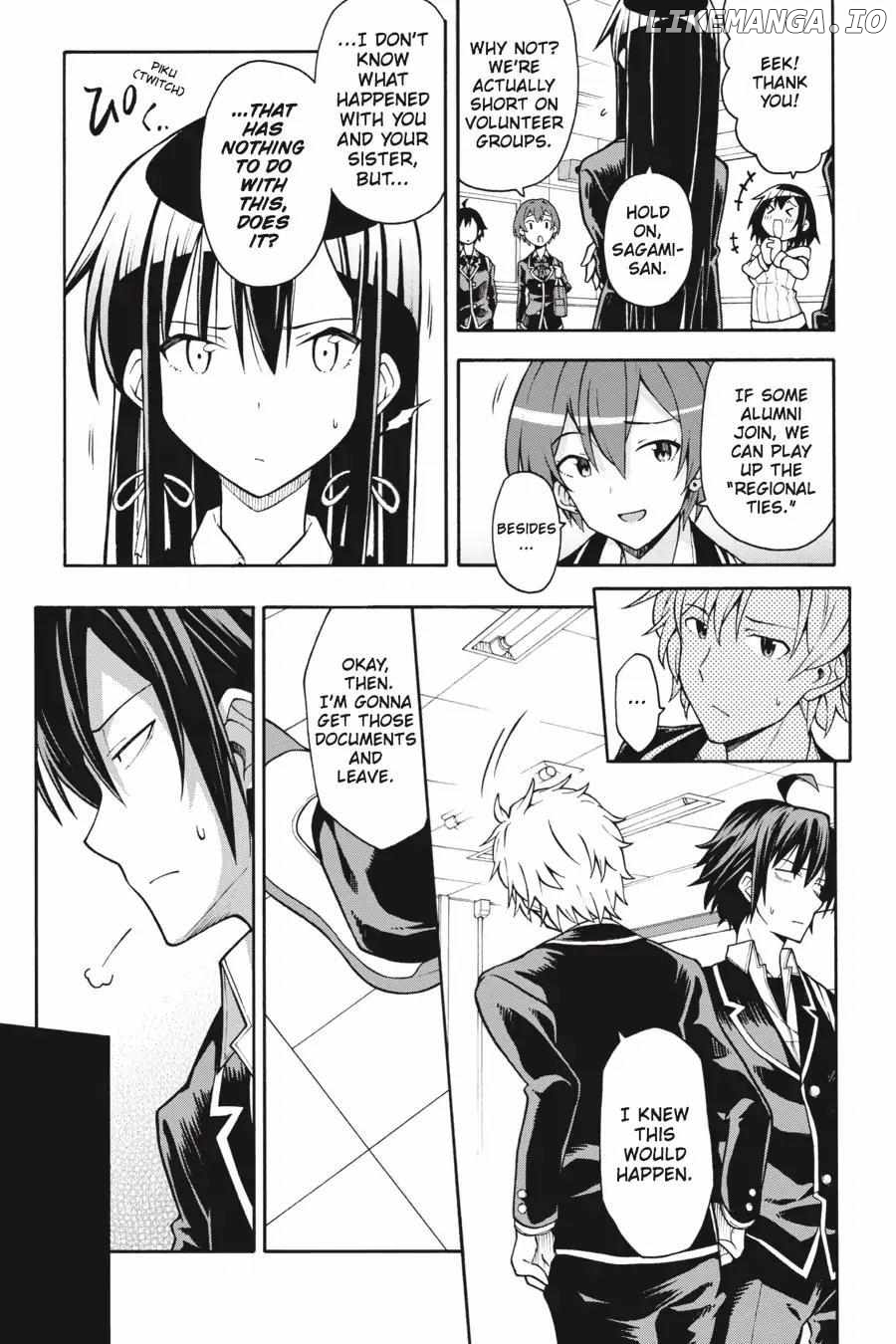 Yahari Ore no Seishun Love Come wa Machigatteiru @comic Chapter 38 - page 7