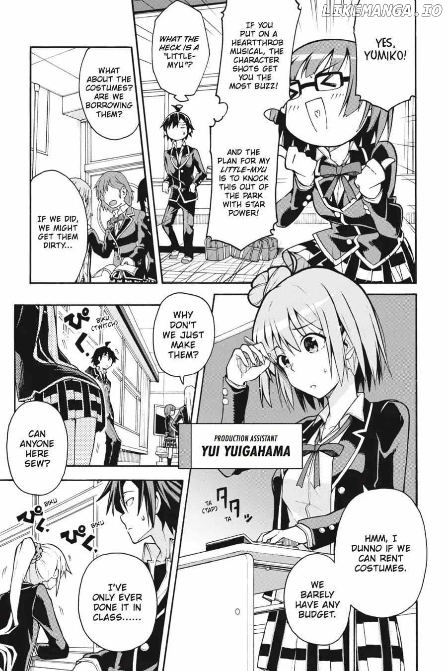 Yahari Ore no Seishun Love Come wa Machigatteiru @comic Chapter 37 - page 17
