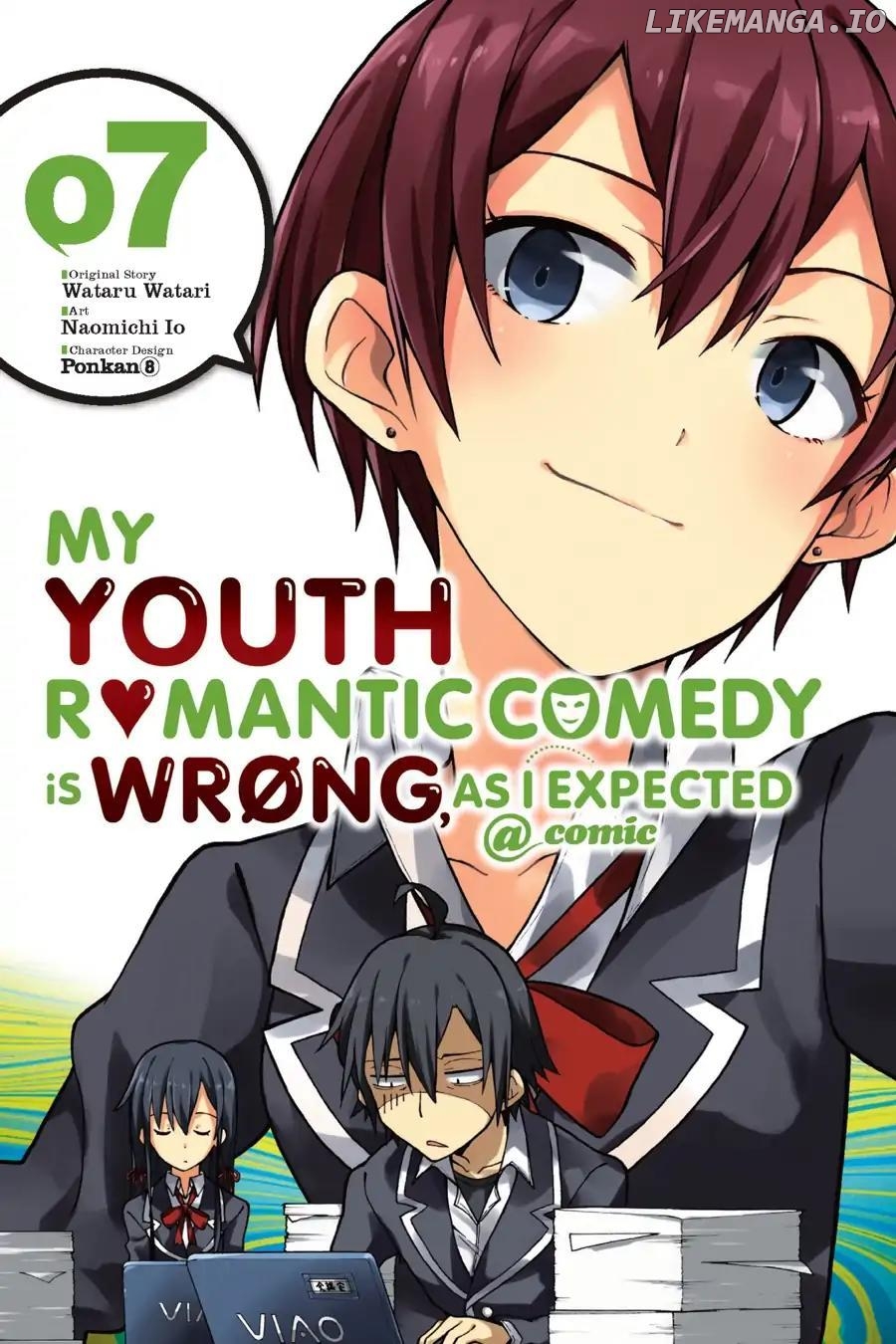 Yahari Ore no Seishun Love Come wa Machigatteiru @comic Chapter 36 - page 1