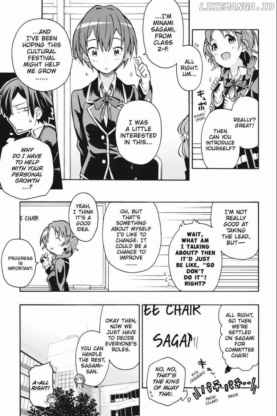 Yahari Ore no Seishun Love Come wa Machigatteiru @comic Chapter 36 - page 20