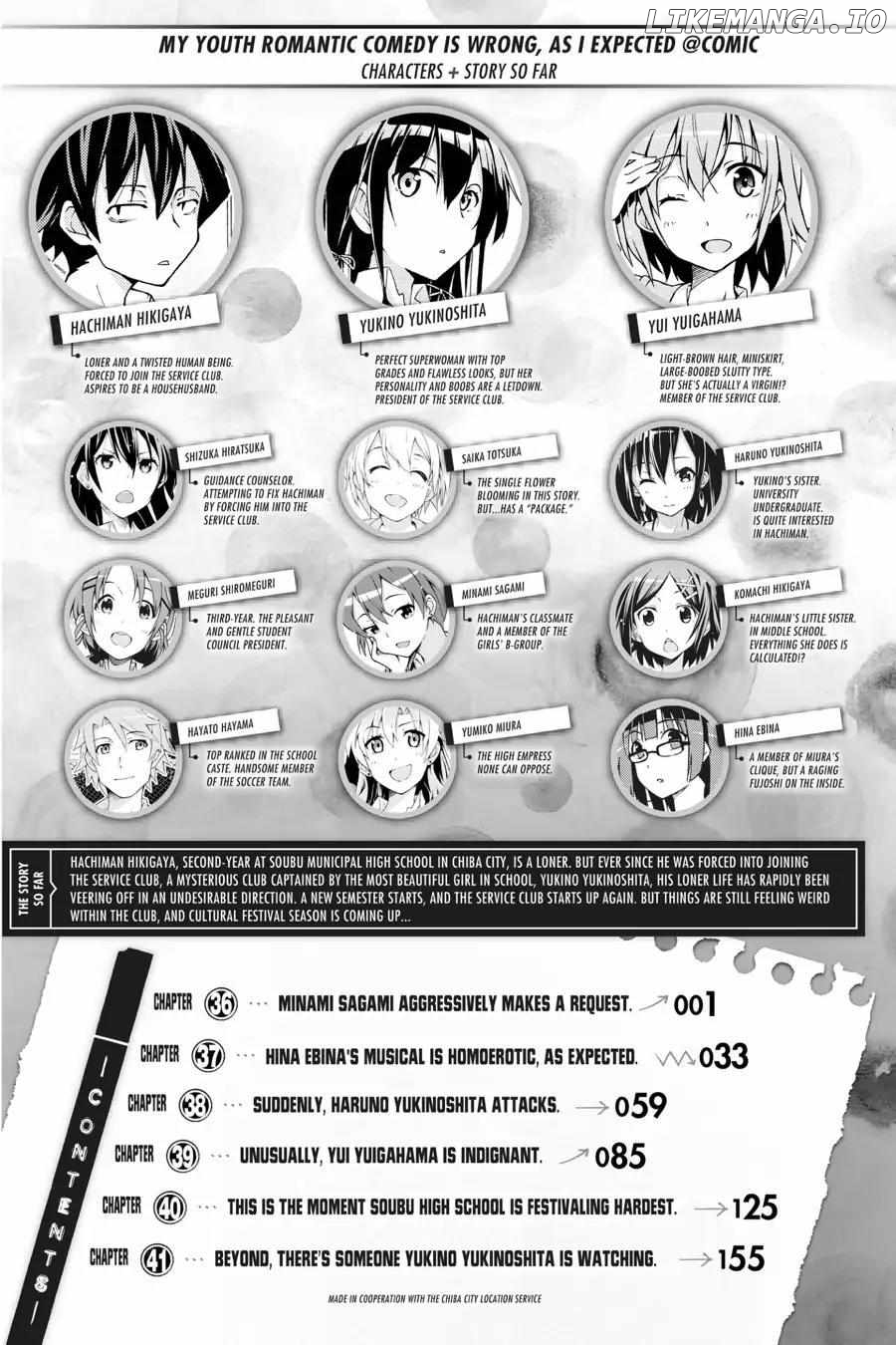 Yahari Ore no Seishun Love Come wa Machigatteiru @comic Chapter 36 - page 6