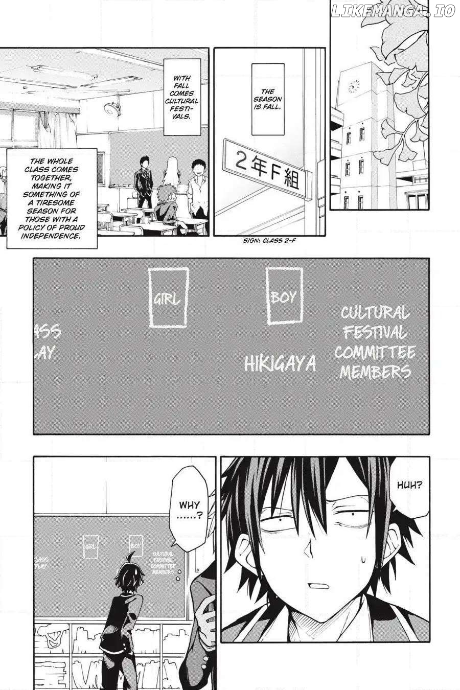 Yahari Ore no Seishun Love Come wa Machigatteiru @comic Chapter 36 - page 7