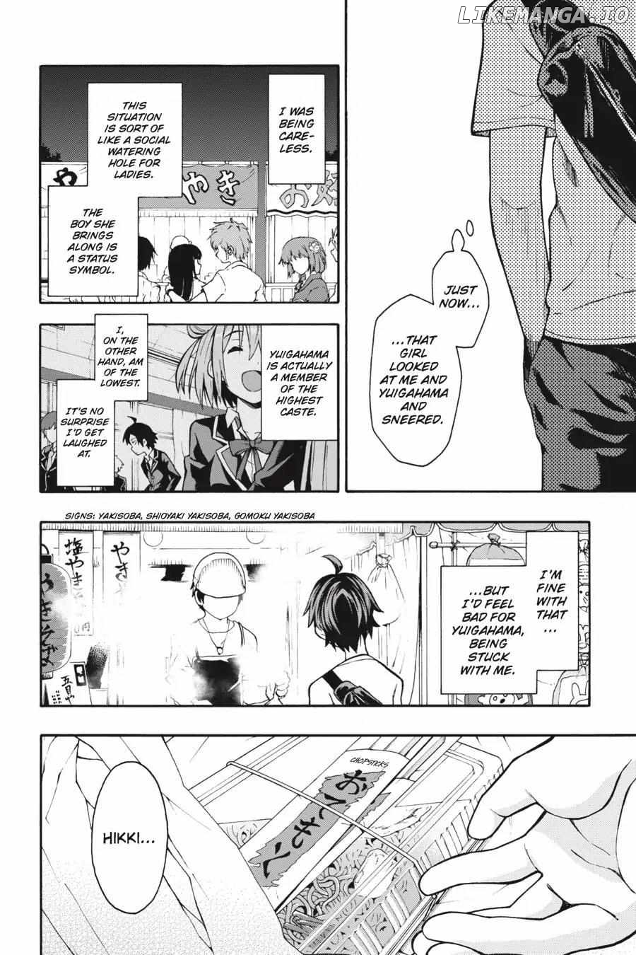 Yahari Ore no Seishun Love Come wa Machigatteiru @comic Chapter 34 - page 9