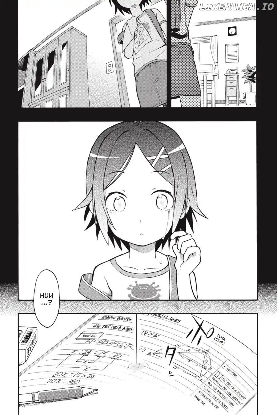 Yahari Ore no Seishun Love Come wa Machigatteiru @comic Chapter 33 - page 2