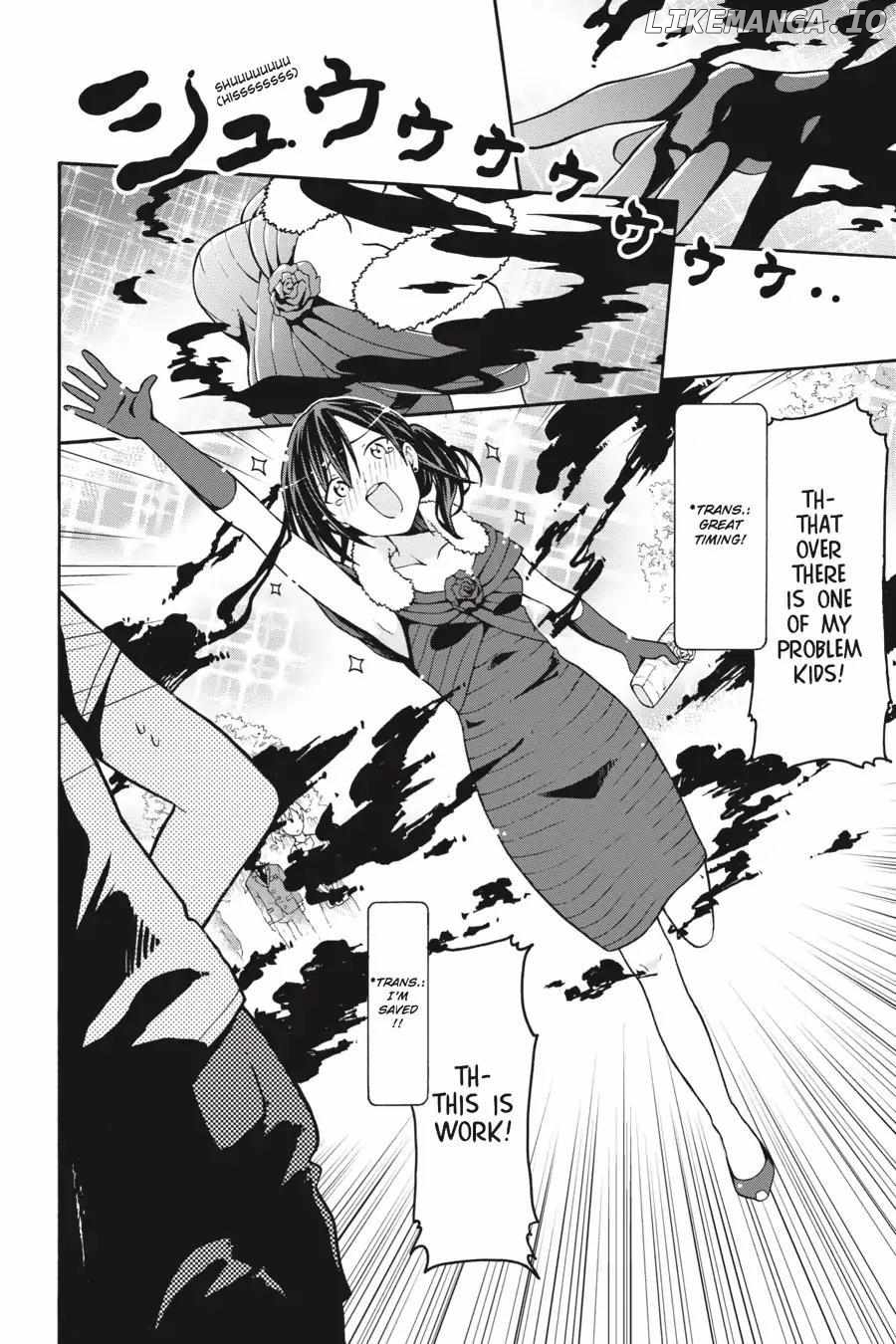Yahari Ore no Seishun Love Come wa Machigatteiru @comic Chapter 32 - page 6