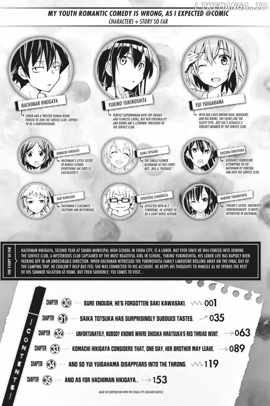 Yahari Ore no Seishun Love Come wa Machigatteiru @comic Chapter 30 - page 5