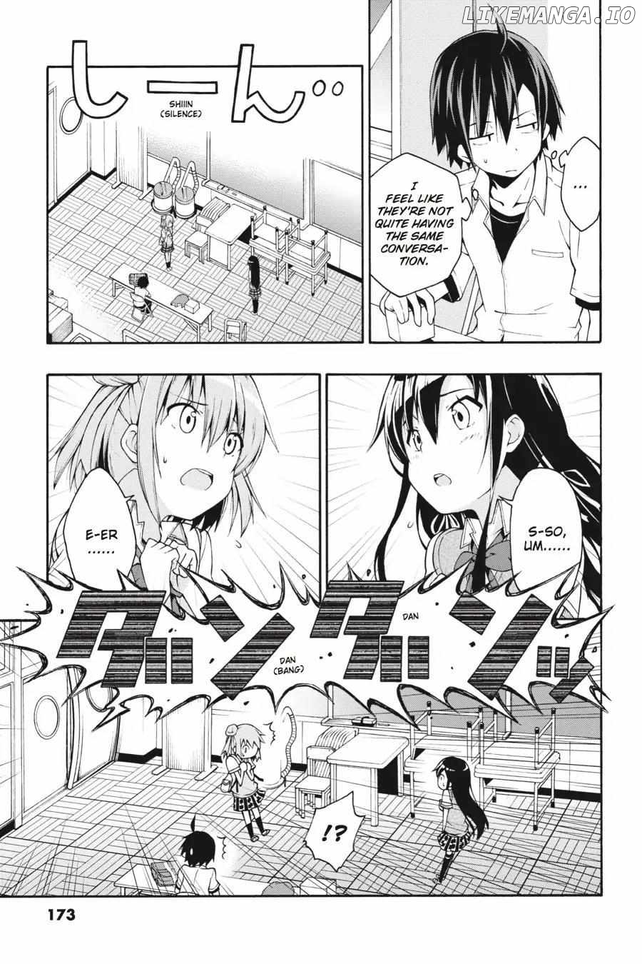 Yahari Ore no Seishun Love Come wa Machigatteiru @comic Chapter 17 - page 22