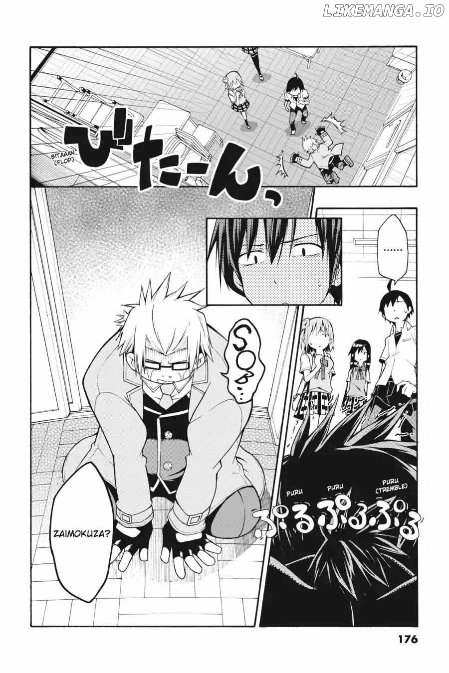 Yahari Ore no Seishun Love Come wa Machigatteiru @comic Chapter 17 - page 25
