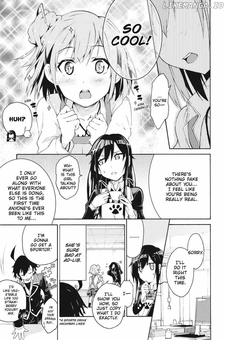 Yahari Ore no Seishun Love Come wa Machigatteiru @comic Chapter 3 - page 15