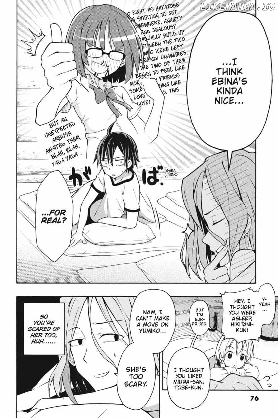 Yahari Ore no Seishun Love Come wa Machigatteiru @comic Chapter 26 - page 16
