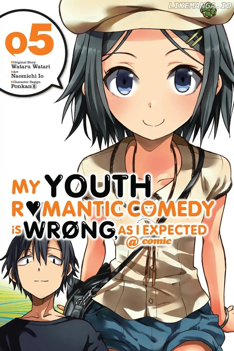 Yahari Ore no Seishun Love Come wa Machigatteiru @comic Chapter 24 - page 1