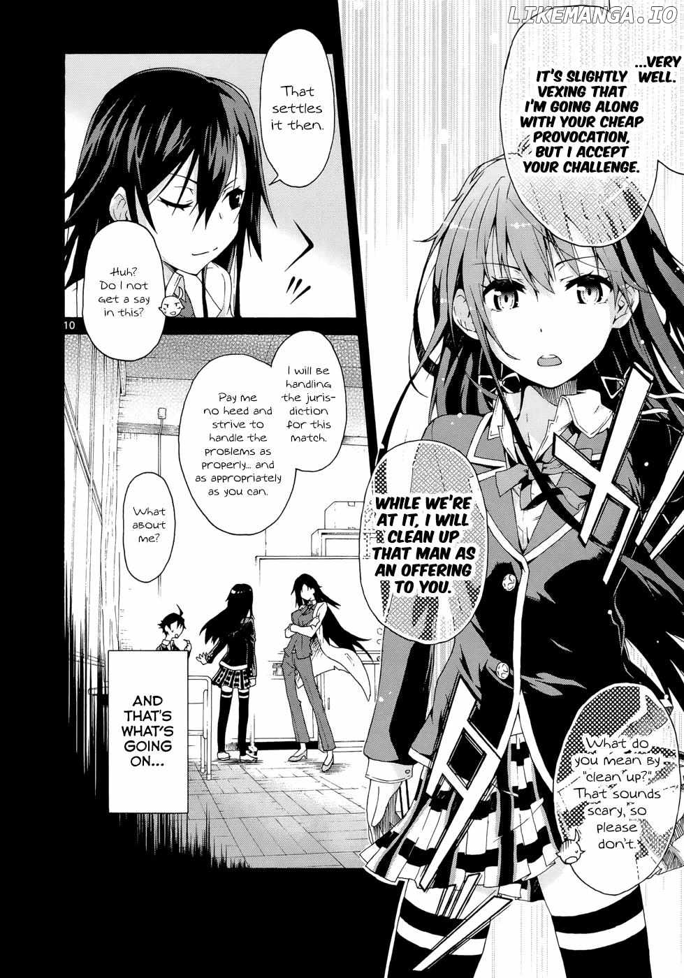 Yahari Ore no Seishun Love Come wa Machigatteiru @comic Chapter 2 - page 10