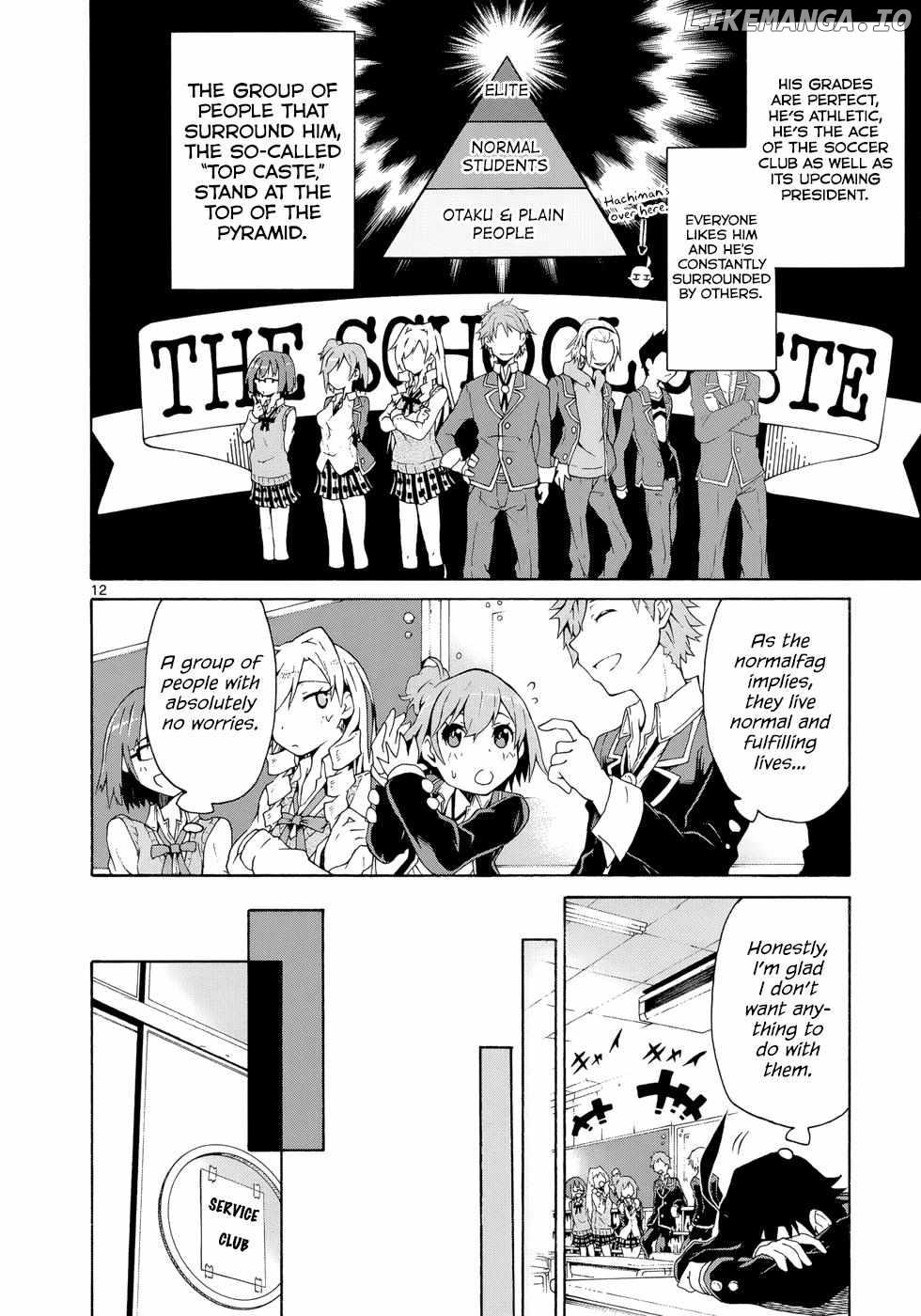 Yahari Ore no Seishun Love Come wa Machigatteiru @comic Chapter 2 - page 12